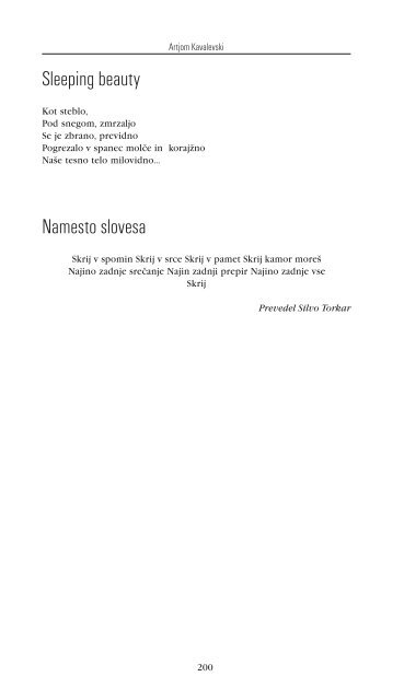Zbornik Mednarodnega literarnega sreÄanja Vilenica 2004 - Ljudmila