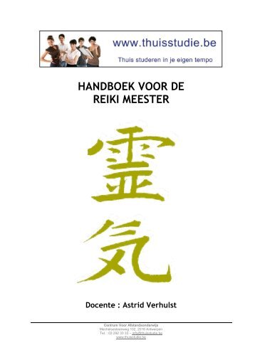 HANDBOEK VOOR DE REIKI MEESTER - Ondernemersschool