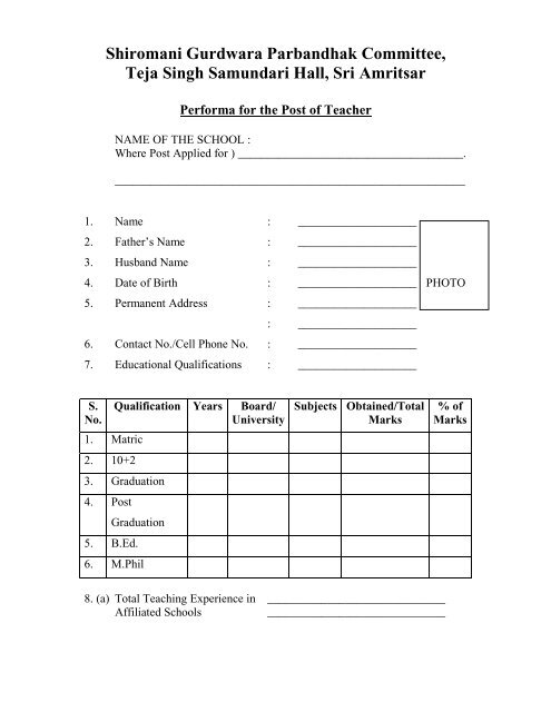 Application Performa - Sgpc