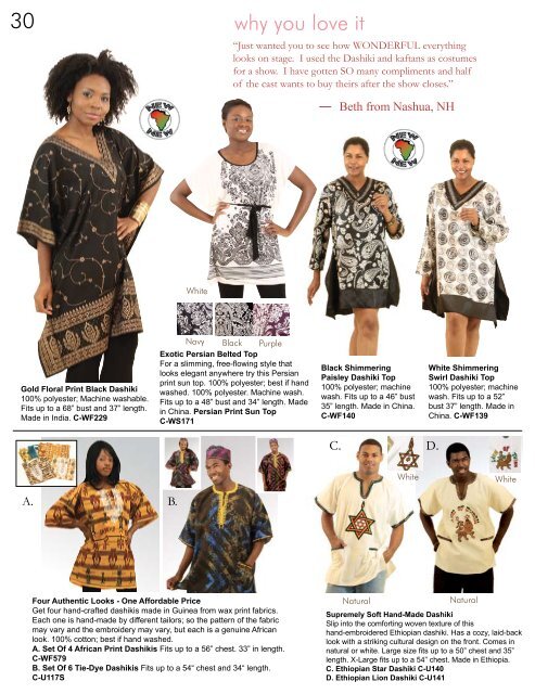 Spring 2011 Retail Catalog - Shades of Africa Ltd