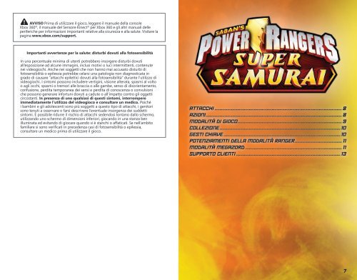 â¢ and Â© 2013 SCG Power Rangers LLC., POWER ... - Xbox