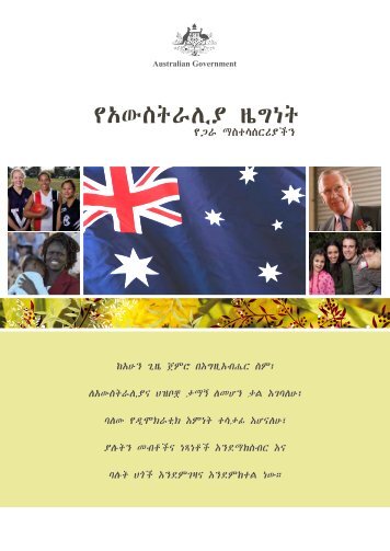 Australian citizenship test book - Ahmaric