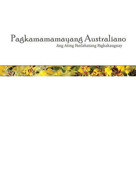 Pagkamamamayang Australiano - Australian Citizenship