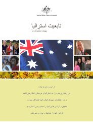 Australian Citizenship test resource book Dari translation testable