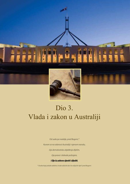 Australian Citizenship: Our Common Bond - Bosnian Translation