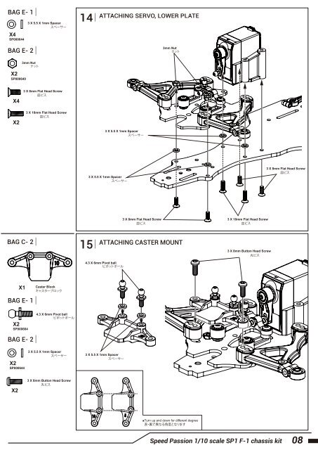 INSTRUCTION MANUAL