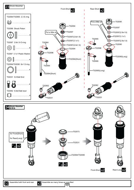 TC02C Manual - Absima