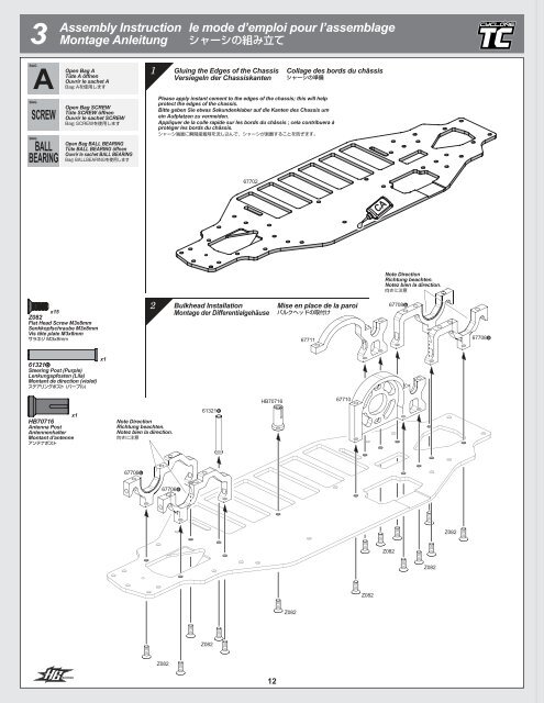 67734-1 Cyclone 2008.indd