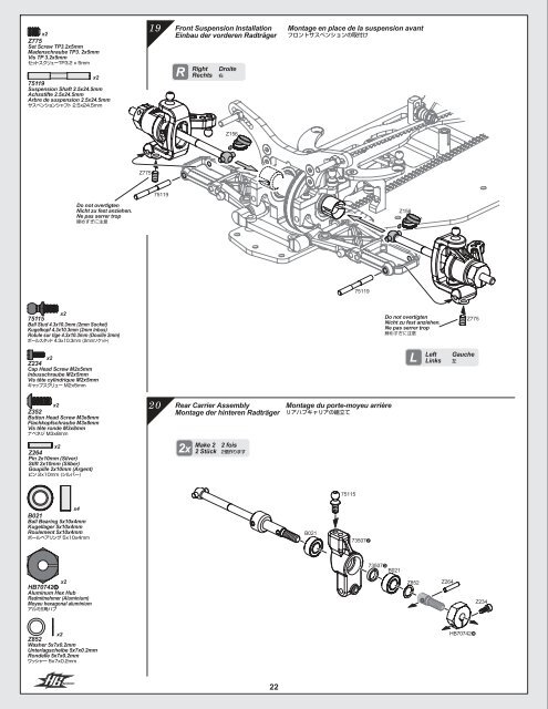 67734-1 Cyclone 2008.indd