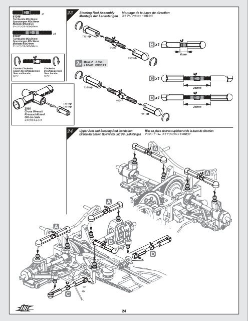 67734-1 Cyclone 2008.indd