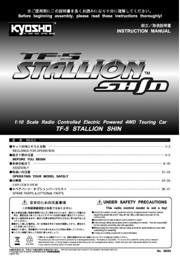 Kyosho TF-5 Stallion SHIN Manual - Petit RC