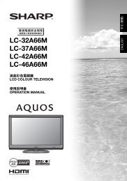 Lc 65xs1m Xs1m Sharp Roxy Hong Kong