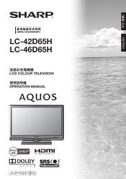 Lc 65xs1m Xs1m Sharp Roxy Hong Kong