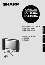 lc-15b2ha lc-20b2ha lcd colour television