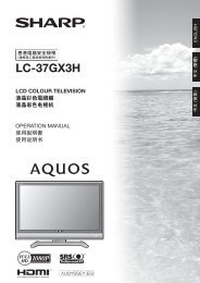 Lc 65xs1m Xs1m Sharp Roxy Hong Kong