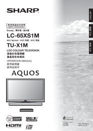 LC-65XS1M XS1M - Sharp-Roxy (Hong Kong)