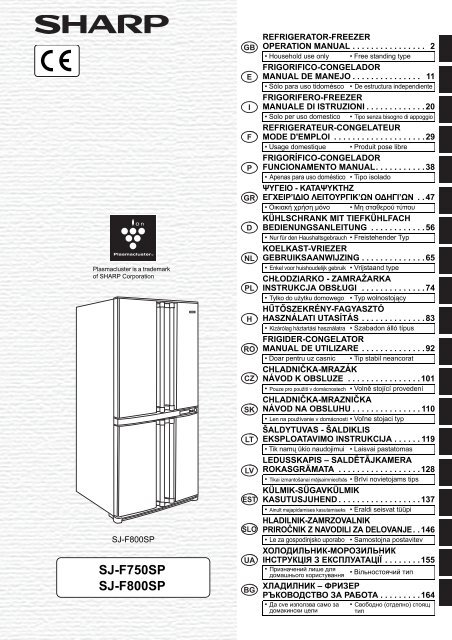 SJ-F750SP/F800SP Operation-Manual GB - Sharp