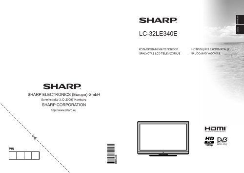 LC-32LE340E Operation-Manual UA LT