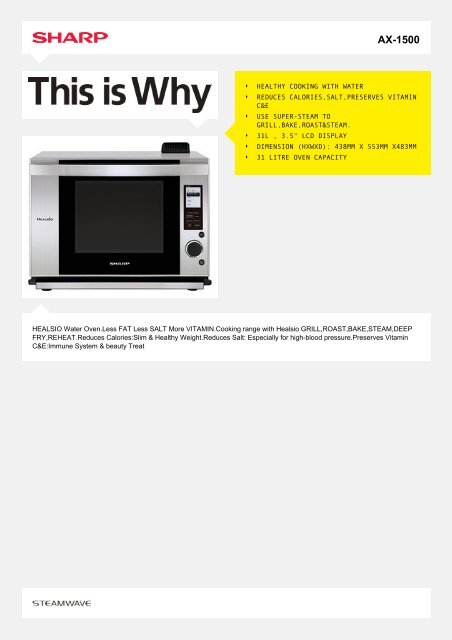 SHARP HEALSIO AXーXA30 SHARP Water Oven Healsio AX-XJ1-W White 30L 2-tier cooking