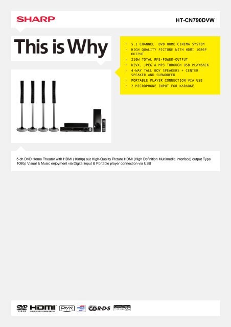 sharp home cinema system