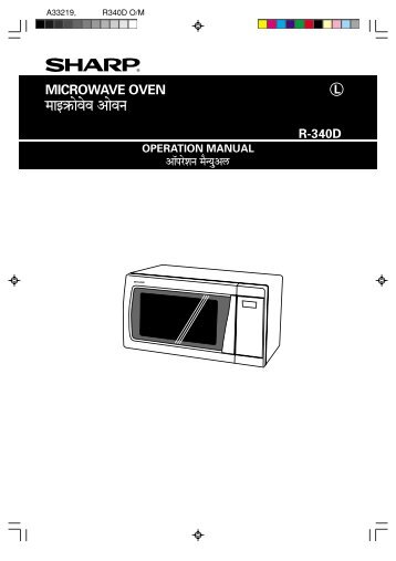 R-340D Operation-Manual GB - Sharp