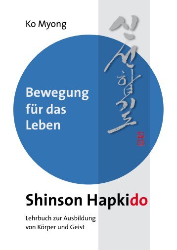 einer Leseprobe... - Shinson Hapkido