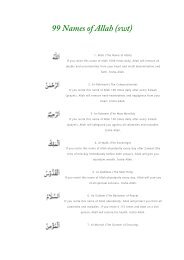 99 Names of Allah (swt) - Shia Multimedia