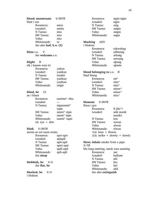 A Comprehensive Comparison of Lexemes in the ... - SIL International