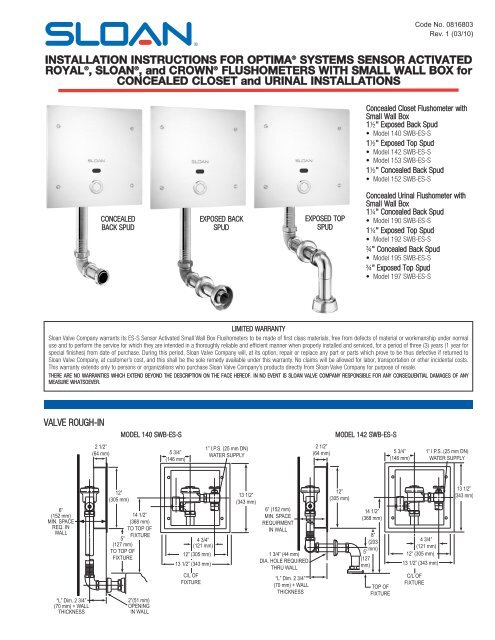Optima Small Wall Box ES-S Flushometer - Sloan Valve Company