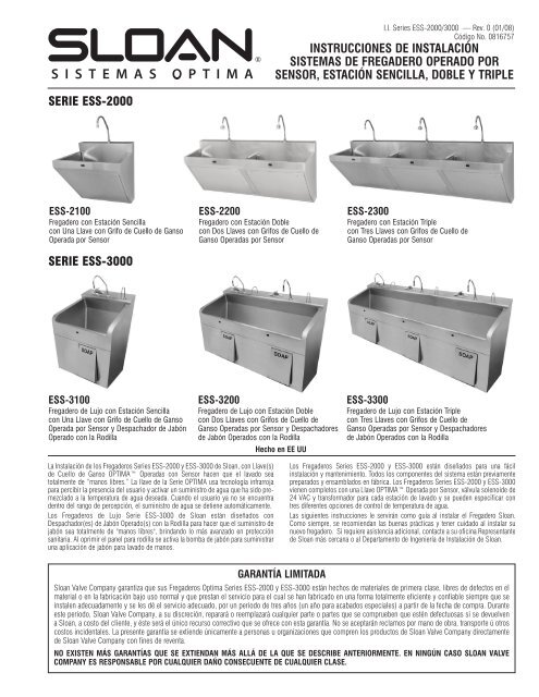 Fregaderos Optima ESS-2000/3000 - Sloan Valve Company