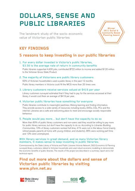 Dollars, sense and public libraries - State Library of Victoria