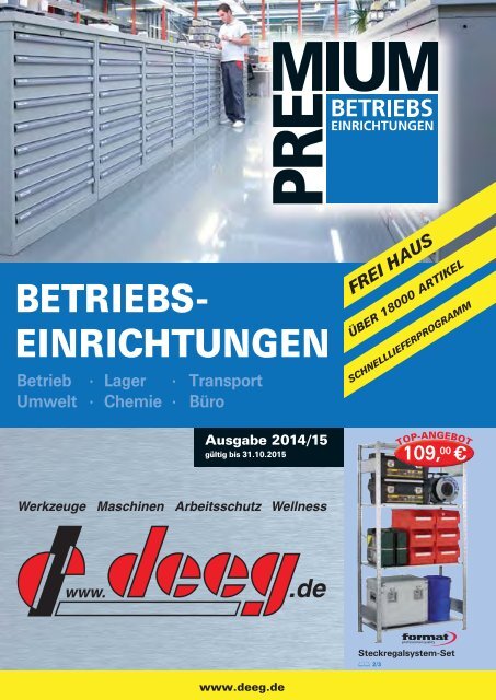 BETRIEBS- EINRICHTUNGEN