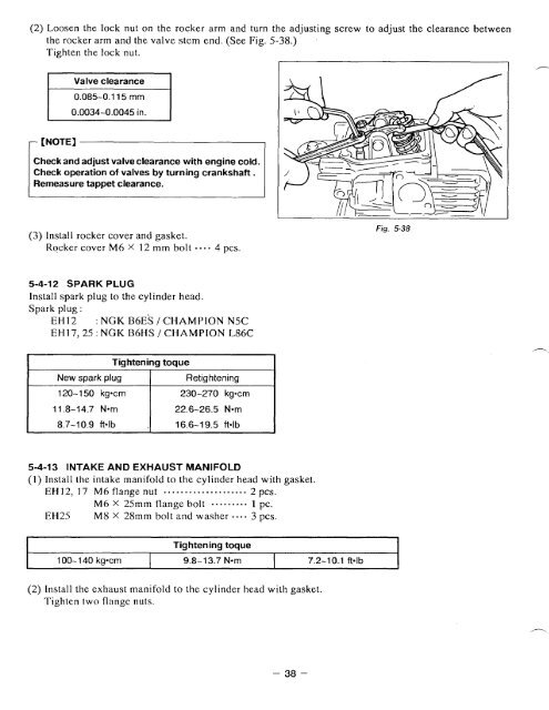 EH12, EH17, EH25 - Small Engine Discount