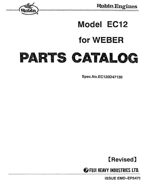 EC12 (Weber) - Small Engine Discount