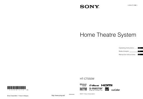 Home Theatre System - Sony