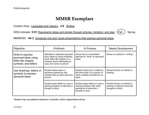 Maryland Model for School Readiness (MMSR ... - mdk12