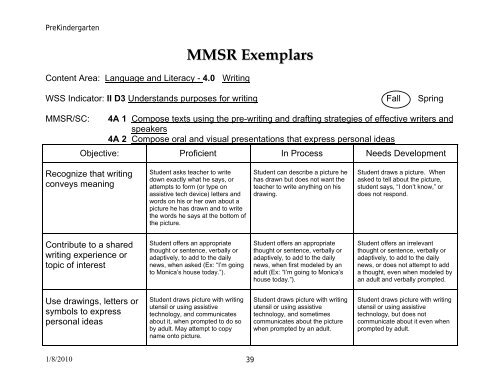 Maryland Model for School Readiness (MMSR ... - mdk12