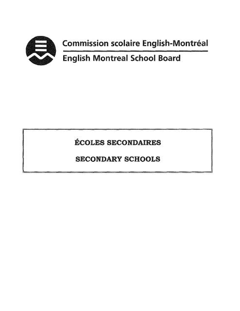 Commission scolaire English-Montreal English Montreal School Board