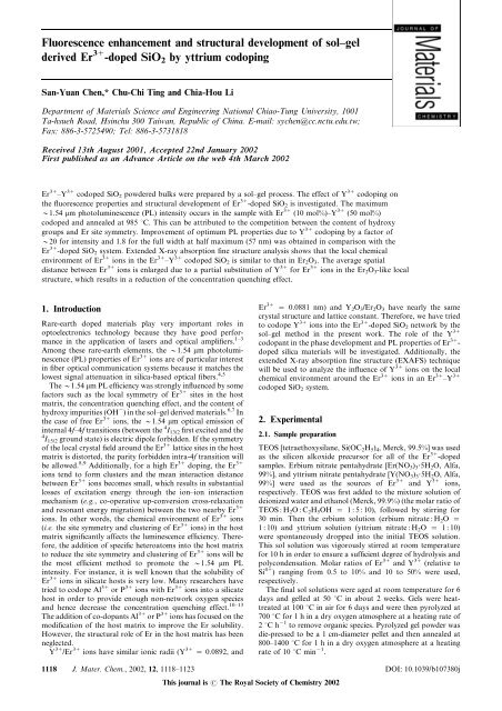 doped SiO2 by yttrium codoping