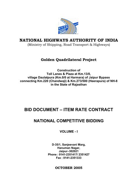 Download National Highways Authority Of India