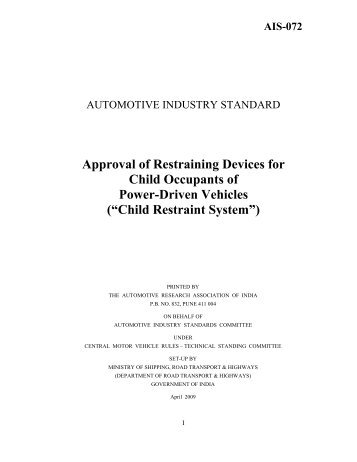 AIS-072 - Ministry of Road Transport and Highways