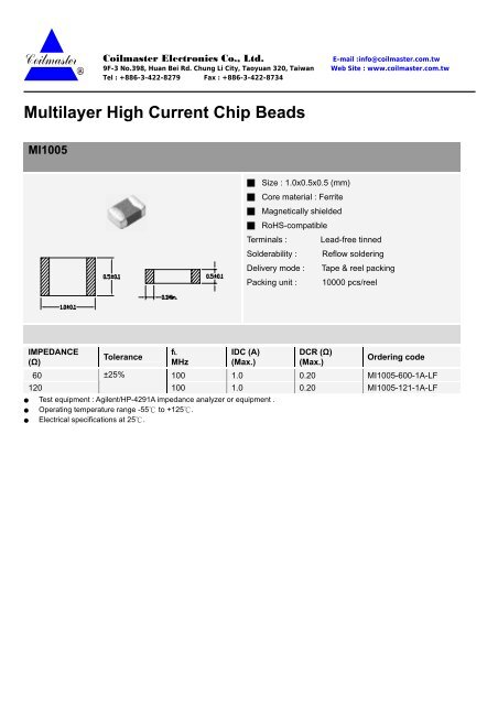 Multilayer High Current Chip Beads