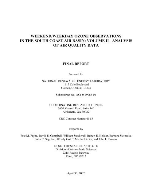 Ozone Generator Manual (DS-30), PDF