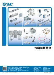 The Best Pneumatics 氣動元件簡介(Dec-2012)