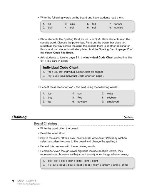 Skills Unit 2 Teacher Guide - EngageNY