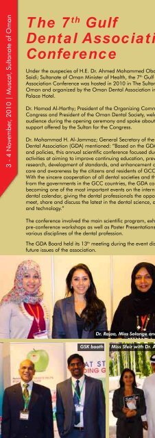 Download e-copy - Smile Dental Journal