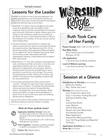 Worship Kidstyle Preschool - Ruth Took Care of Her Family - LifeWay