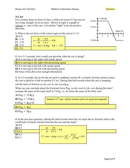 PHYS 211 Recitation Review Problems: Solutions