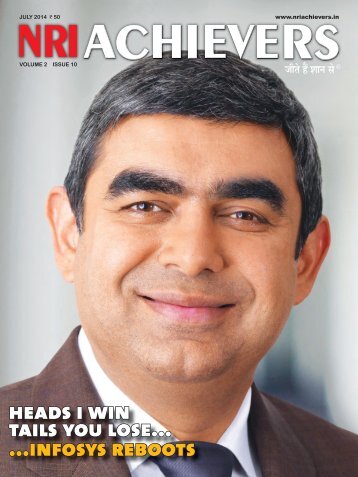 heads i win tails you lose... ...infosys reboots