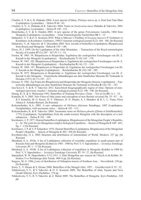 Checklist of Butterflies (Papilionoidea) of the Mongolian Altai ...